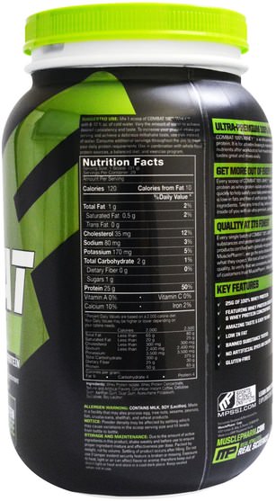 補充劑，乳清蛋白，運動 - MusclePharm, Combat 100% Whey, Cappuccino, 32 oz (907 g)