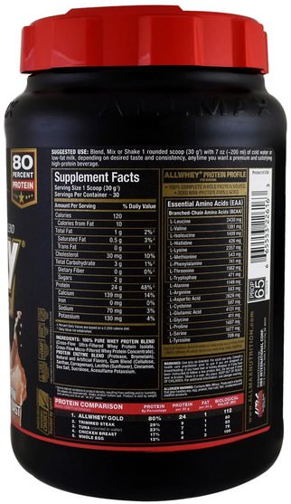 補充劑，乳清蛋白，運動 - ALLMAX Nutrition, AllWhey Gold, 100% Whey Protein + Premium Whey Protein Isolate, Cinnamon French Toast, 2 lbs (907 g)