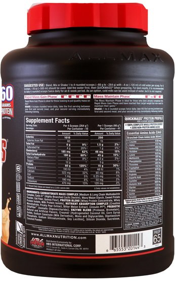 補充劑，乳清蛋白，運動 - ALLMAX Nutrition, QuickMass, Weight Gainer, Rapid Mass Gain Catalyst, Vanilla, 6 lbs (2.72 kg)
