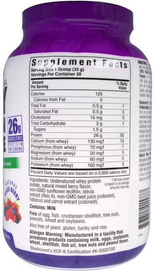 補充劑，乳清蛋白，乳清蛋白未變性 - Bluebonnet Nutrition, Whey Protein Isolate, Natural Mixed Berry Flavor, 2 lbs (924 g)