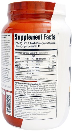 補充劑，乳清蛋白，鍛煉 - AST Sports Science, VP2, Whey Protein Isolate, Mocha Cappuccino, 2.12 lbs (960 g)