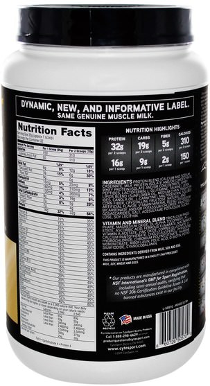 補充劑，乳清蛋白，鍛煉 - Cytosport, Inc, Genuine Muscle Milk, Lean Muscle Protein, Cake Batter, 39.5 oz (1120 g)