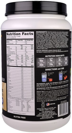 補充劑，乳清蛋白，鍛煉 - Cytosport, Inc, Genuine Muscle Milk, Lean Muscle Protein Powder, Vanilla Creme, 2.47 lbs (1120 g)