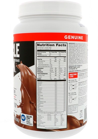 補充劑，乳清蛋白，鍛煉 - Cytosport, Inc, Genuine Muscle Milk Protein Powder, Chocolate, 39.5 oz (1120 g)