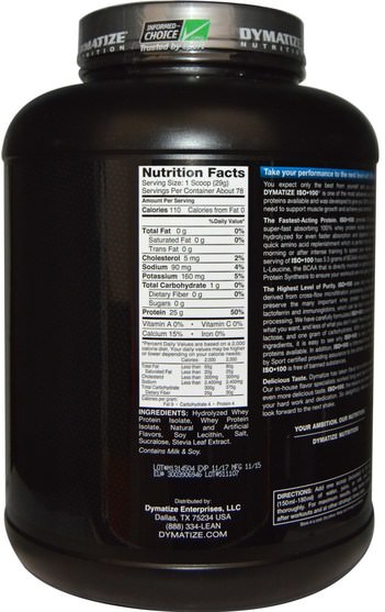 補充劑，乳清蛋白，鍛煉 - Dymatize Nutrition, ISO 100, Hydrolyzed, 100% Whey Protein Isolate, Gourmet Vanilla, 5 lbs (2.27 kg)