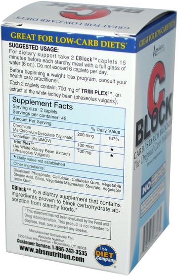 補充劑，白芸豆提取物2期 - Absolute Nutrition, C Block, Carb / Starch Blocker, 90 Caplets