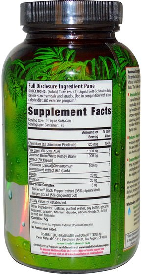 補充劑，白芸豆提取物2期，健康，飲食 - Irwin Naturals, 3-in-1 Carb Blocker, Maximum Strength, 150 Liquid Soft-Gels