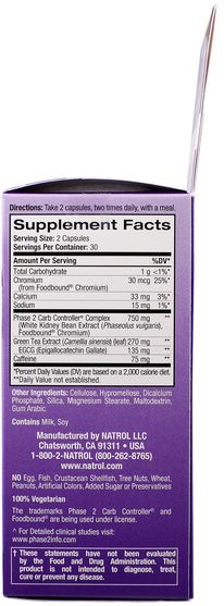 補充劑，白芸豆提取物2期，健康，飲食 - Natrol, Carb Intercept 3, 60 Veggie Caps