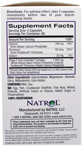 補充劑，白芸豆提取物2期，健康，飲食 - Natrol, Carb Intercept, Phase 2 White Kidney Bean, 120 Veggie Caps