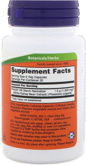 補充劑，白芸豆提取物2期 - Now Foods, Phase 2, Starch Neutralizer, 500 mg, 60 Veg Capsules
