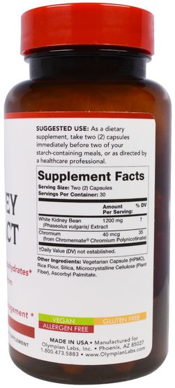 補充劑，白芸豆提取物2期 - Olympian Labs White Kidney Bean Extract, 60 Veggie Caps