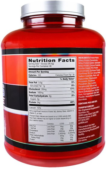 健康 - BSN, Syntha-6 Edge, Protein Powder Drink Mix, Strawberry Milkshake Flavor, 3.86 lb (1.75 kg)