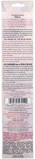健康 - Blue Pearl, The Contemporary Collection, Frankincense, 0.35 oz (10 g)