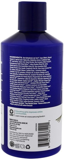 健康 - Avalon Organics, Thickening Conditioner, Biotin B-Complex Therapy, 14 oz (397 g)