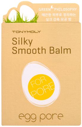 Egg Pore Silky Smooth Balm, 20 g by Tony Moly, 洗澡，美容，護膚 HK 香港