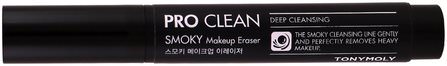 Pro Clean, Smoky Makeup Eraser, 2 g by Tony Moly, 洗澡，美容，化妝 HK 香港