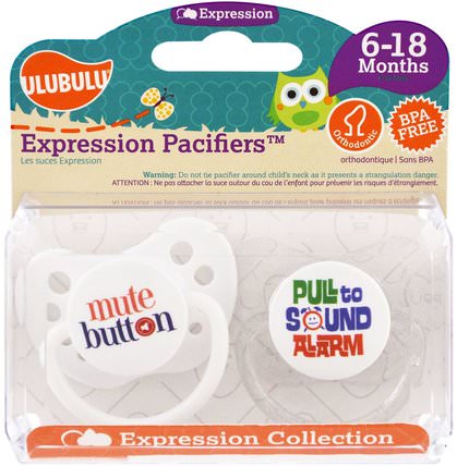 Expression Pacifiers, Mute, Pull, 6-18 Months, 2 Pacifiers by Ulubulu, 兒童健康，嬰兒，兒童 HK 香港