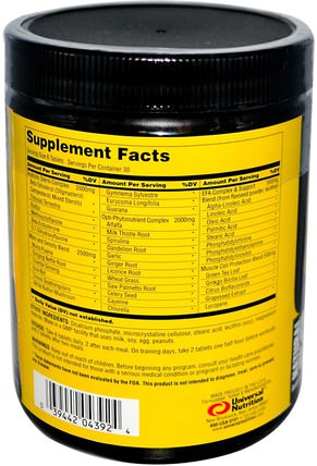 Natural Sterol Complex, Anabolic Sterol Supplement, 180 Tablets by Universal Nutrition, 合成代謝補品，運動，肌肉 HK 香港