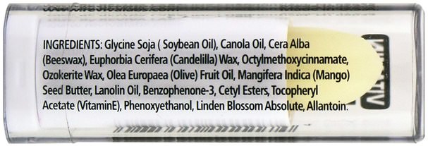 維生素E油霜，美容，眼霜，皮膚類型正常至乾性皮膚 - Reviva Labs, Vitamin E Stick, 1/7 oz. (4.0 g)