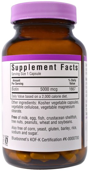 維生素，生物素 - Bluebonnet Nutrition, Biotin, 5.000 mcg, 120 Veggie Caps