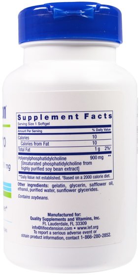 維生素，膽鹼，磷脂酰膽鹼，健康，肝臟支持 - Life Extension, Hepatopro, 900 mg, 60 Softgels