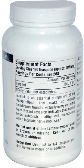 維生素，肌醇 - Source Naturals, Pure Inositol Powder, 8 oz (226.8 g)