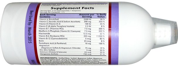 維生素，液體多種維生素 - Kirkman Labs, Super Nu-Thera Liquid, Raspberry Flavored, 29 fl oz (857 ml)