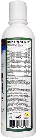 維生素，液體多種維生素，太陽戰士原料維生素 - Sunwarrior, Liquid Vitamin Mineral Rush, 8 fl oz (236.5 ml)