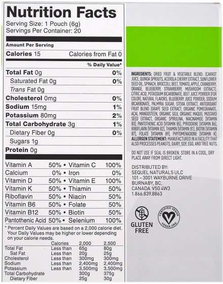 維生素，液體多種維生素 - Vega, Drinkable Vitamins, Blackberry Currant, 20 Pouches, 0.2 oz (6.1 g) Each