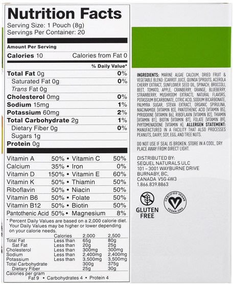 維生素，液體多種維生素 - Vega, Drinkable Vitamins, Mango Pineapple, 20 Pouches, 0.3 oz (7.7 g) Each