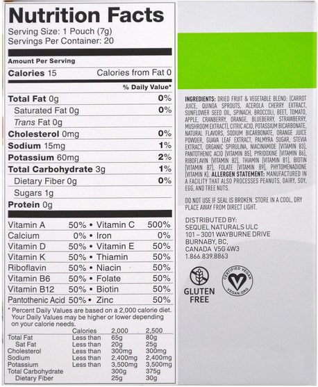 維生素，液體多種維生素 - Vega, Vega Drink Mix, Vitamins, Grapefruit Orange Flavored, 20 Pouches, 0.2 oz (6.8 g) Each