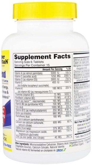 維生素，男性多種維生素 - Super Nutrition, Mens Blend, Antioxidant-Rich Mulitvitamin, Iron Free, 90 Tablets