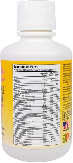 維生素，多種維生素，兒童多種維生素 - GreenPeach, Kids, Advanced Multiple Vitamin, Mixed Fruit Flavor, 16 fl oz (473 ml)