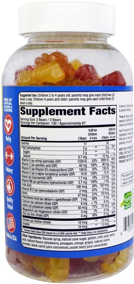 維生素，多種維生素，兒童多種維生素，多種維生素 - Hero Nutritional Products, Yummi Bears, Complete Multi-Vitamin, All Natural Fruit Flavors & Colors, 200 Gummy Bears