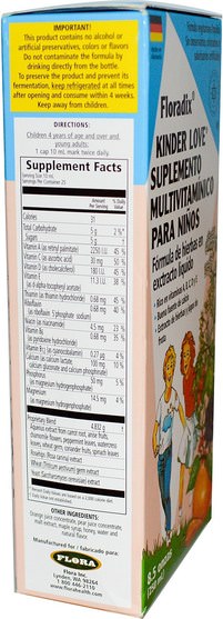 維生素，多種維生素，兒童多種維生素，液體多種維生素 - Flora, Floradix, Kinder Love, Childrens Multivitamin Supplement, 8.5 fl oz (250 ml)