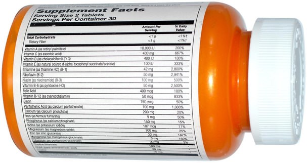 維生素，多種維生素，兒童多種維生素 - Thompson, Teenplex Multivitamin, 60 Tablets