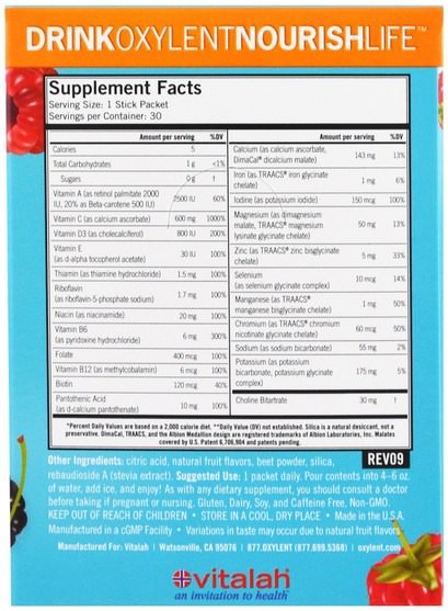 維生素，多種維生素，兒童多種維生素 - Vitalah, Childrens Oxylent,Multivitamin Supplement Drink, Bubbly Berry Punch, 30 Stick Packets, 4.5 g Each
