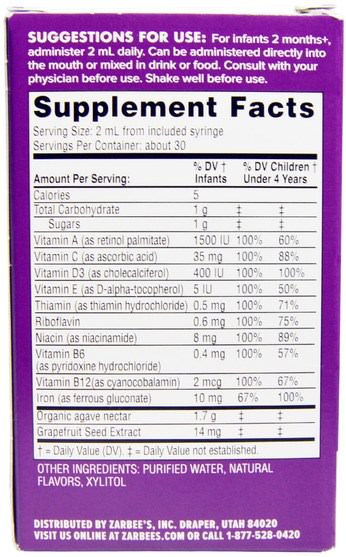 維生素，多種維生素，兒童多種維生素 - Zarbees, Naturals, Baby, Multivitamin, with Iron, Natural Grape Flavor, 2 fl oz (59 ml)