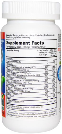 維生素，多種維生素，多種維生素gummies，兒童健康，兒童gummies - Yum-Vs, Multivitamin Complete + Mineral Formula, Fruit Flavors, 60 Jelly Bears