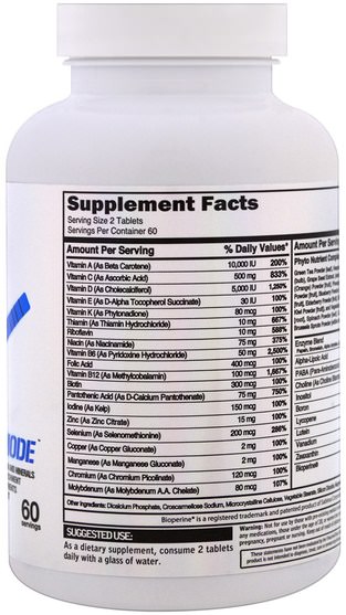 維生素，多種維生素 - EVLution Nutrition, VitaMode, 120 Tablets