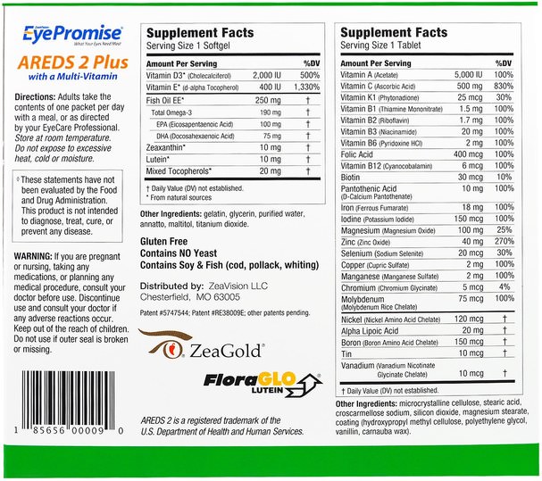維生素，多種維生素，眼部護理，視力保健，視力 - EyePromise, AREDS 2 Plus with a Multi-Vitamin, 30 Daily Convenience Packs