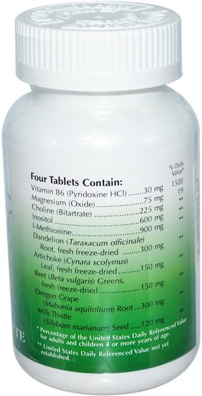維生素，多種維生素，親脂性 - Eclectic Institute, Vita Lipotropic, 120 Tablets