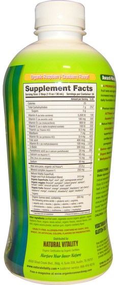 維生素，多種維生素，液體多種維生素 - Natural Vitality, Organic Life Vitamins, Organic Raspberry-Cranberry Flavor, 30 fl oz (887 ml)