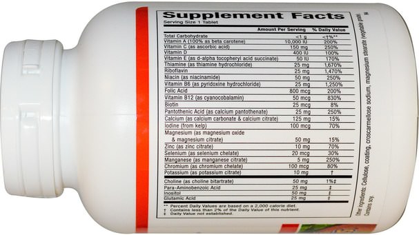 維生素，多種維生素 - Natural Factors, Super Multi, Iron Free, 90 Tablets