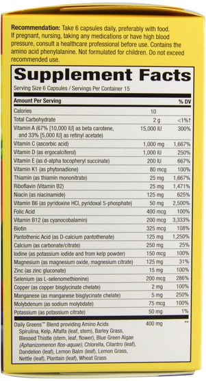 維生素，多種維生素 - Natures Way, Alive! Max6 Dailiy, Multi-Vitamin, Max Potency, 90 Veggie Caps