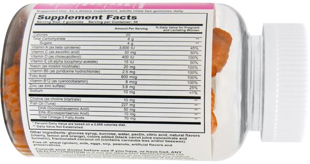 維生素，多種維生素，多種維生素gummies，產前多種維生素 - T.RQ, Prenatal Multivitamin & Mineral, Adult Gummy, Cherry Lemon Orange, 60 Gummies