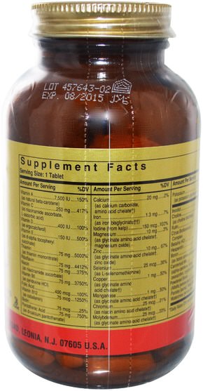 維生素，多種維生素 - Solgar, Formula V, VM-75, Multiple Vitamins with Chelated Minerals, 90 Tablets