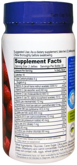 維生素，多種維生素，多種維生素 - Yum-Vs, Multi Vitamin, for Adults,Raspberry Flavor, 60 Jelly Vitamins