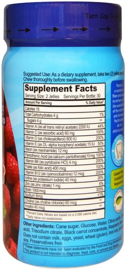 維生素，多種維生素，多種維生素 - Yum-Vs, Multi Vitamin for Teens, Raspberry Flavor, 60 Jellies