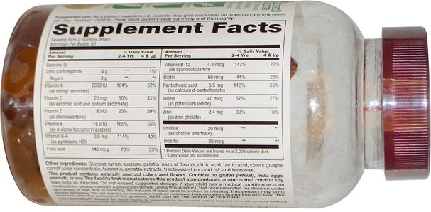 熱敏感產品，維生素，多種維生素gummies - Nutrition Now, Rhino Gummy Multi-Vitamin, 190 Gummy Bears